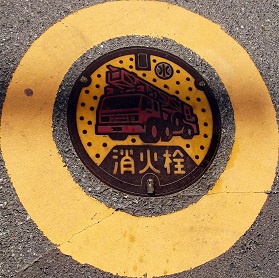 �F���s���ΐ�