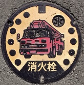 �F���s���ΐ�