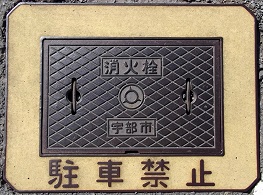 �F���s���ΐ�