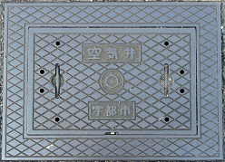 �F���s��C��