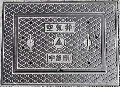 �F���s��C��