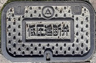 �F���s�ሳ�Ւf��