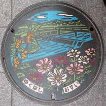 �s���s�}���z�[��