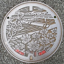 �s���s�}���z�[��