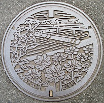 行橋市マンホール