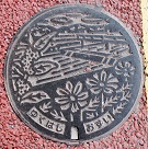 �s���s�}���z�[��