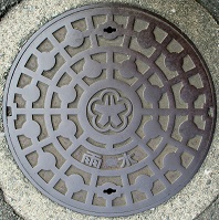 �k��B�s�}���z�[��