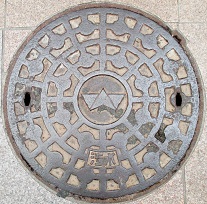 ����s�}���z�[��