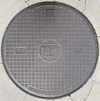 �s���s�}���z�[��