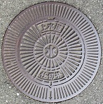 �s���s�d�ؕ�