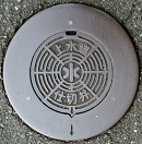 �s���s�d�ؕ�