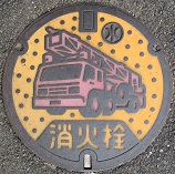 �s���s���ΐ�