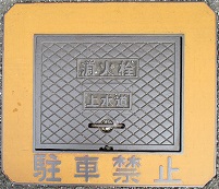 �s���s���ΐ�