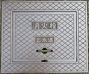 �s���s���ΐ�