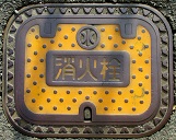 �s���s���ΐ�