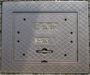 �s���s��C��