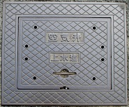 �s���s��C��