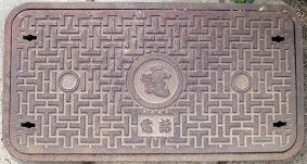 �s���s�}���z�[��