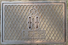 �s���s�ʐ���