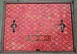 東京ディズニーランドマンホール