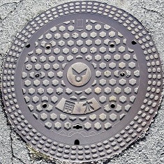 �����s�}���z�[��