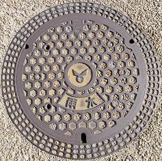 �����s�}���z�[��