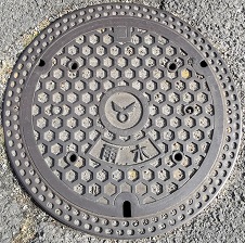 �����s�}���z�[��