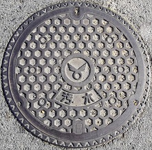 �����s�}���z�[��