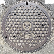 �����s�}���z�[��