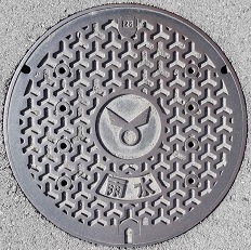 �����s�}���z�[��