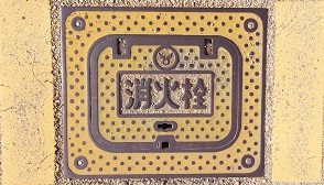 �����s���ΐ�