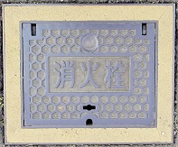 �����s���ΐ�