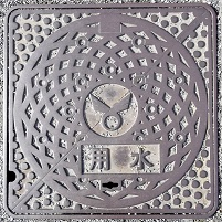 �����s�}���z�[��