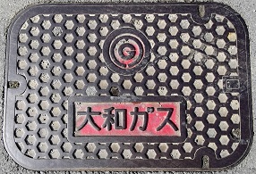 ��a�K�X�}���z�[��