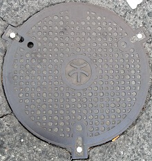 岸和田市マンホール