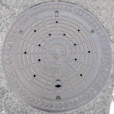 大阪府流域下水道マンホール