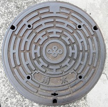 大阪府マンホール
