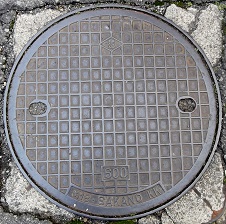 岸和田市マンホール