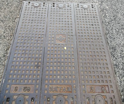 大阪府流域下水道マンホール