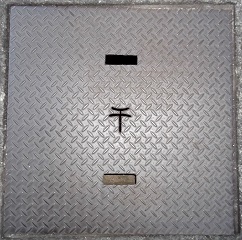 �ݘa�c�s���a�W