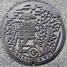 �c���{���}���z�[��