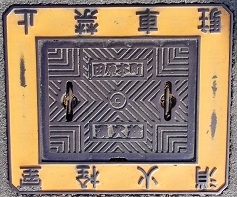 �c���{�����ΐ�