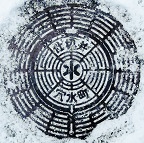 �������d�ؕ�