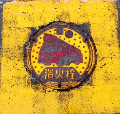 ���������ΐ�