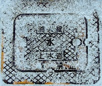 ���������ΐ�