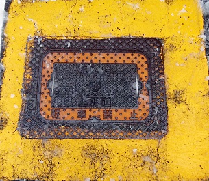 ���������ΐ�