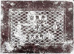 ��������C��