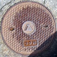 �x�R���T�N��}���z�[��