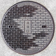 �������_�����}���z�[��