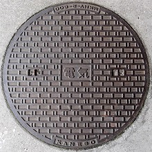 �������}���z�[��